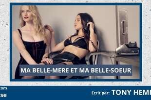 MA BELLE-MERE ET MA BELLE-SOEUR (Ep 1) | AfroRaise