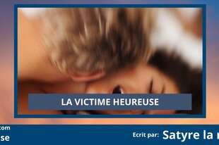 LA VICTIMEHEREUSE | AfroRaise